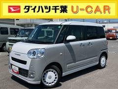  (千葉県)