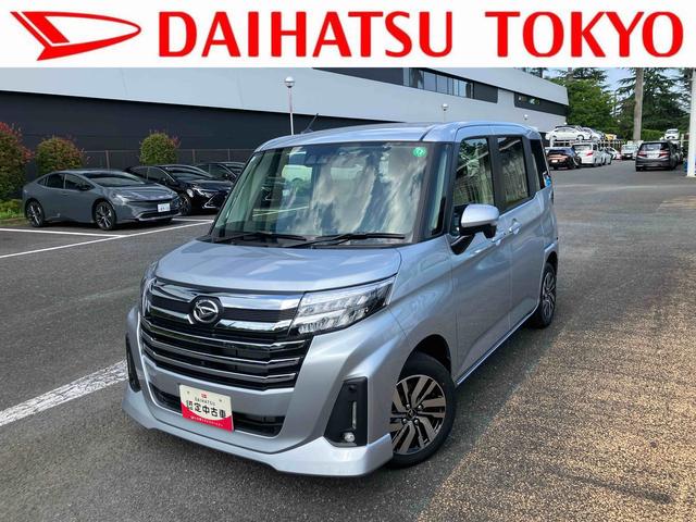 トールカスタムＧ　　ＣＤステレオ　パノラマモニター　キーフリー保証１年間距離無制限付き　電動パーキングブレーキ　アダプティブクルーズコントロール　ＬＥＤフォグランプ　ＬＥＤヘッドランプ　両側電動スライドドア　サンシェード　シートアンダートレイ（東京都）の中古車