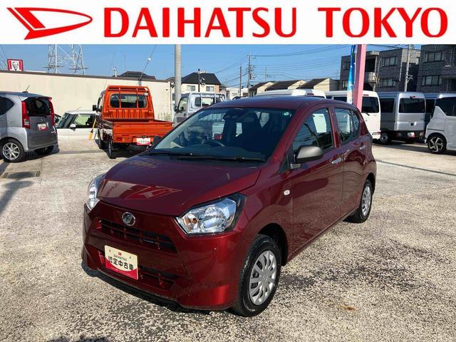 ミライースＬ　ＳＡIII保証　新車保証・まごころ保証　１年間・走行距離無制限付き（東京都）の中古車