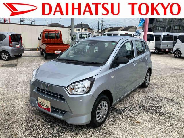 ミライースＬ　ＳＡIII保証　新車保証・まごころ保証　１年間・走行距離無制限付き（東京都）の中古車