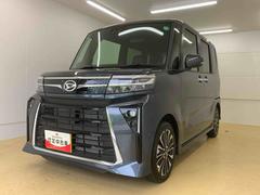  (静岡県)