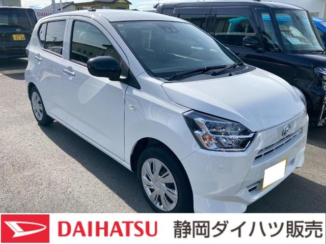 ミライースＸ　ＳＡIII１４インチフルホイールキャップ　ＬＥＤヘッドランプ　電動格納式（カラード）ドアミラー　自発光式デジタルメーターブルーイルミネーションメーター　マニュアルエアコン（ダイヤル式）　キーレスエントリー（静岡県）の中古車