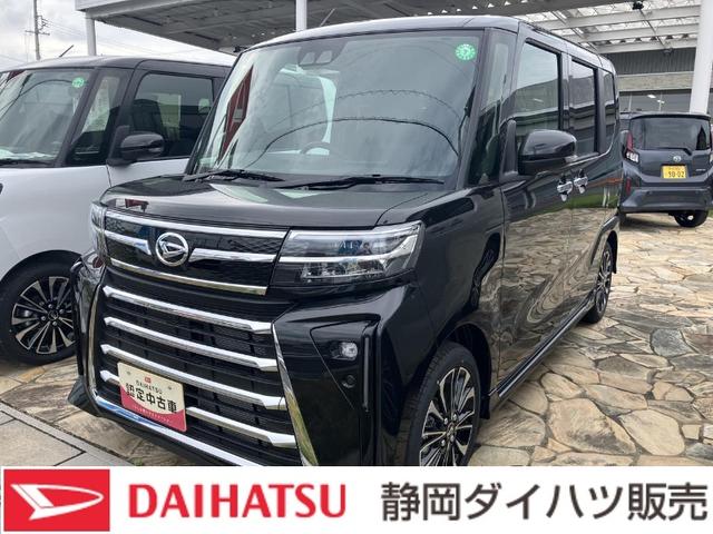 タントカスタムＲＳ１５インチアルミホイール　キーレスエントリー　プッシュボタンスタート　オートエアコン（プッシュ式）　フルＬＥＤヘッドランプ　オート格納式カラードドアミラー　本革巻ステアリングホイール（静岡県）の中古車