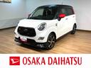 スマートアシストＩＩ　ＬＥＤヘッドライト／フォグ　８インチナビ　社外ドラレコ　ＥＴＣ　キーフリー　オートエアコン　アルミホイール　運転席シートヒーター　盗難防止セキュリティアラーム（大阪府）の中古車