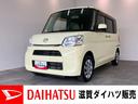 左側電動スライドドア　スマートキー　ベンチシート　オートエアコン　ワンセグナビ　ＤＶＤ　Ｂｌｕｅｔｏｏｔｈ　ＵＳＢ　バックカメラ（滋賀県）の中古車