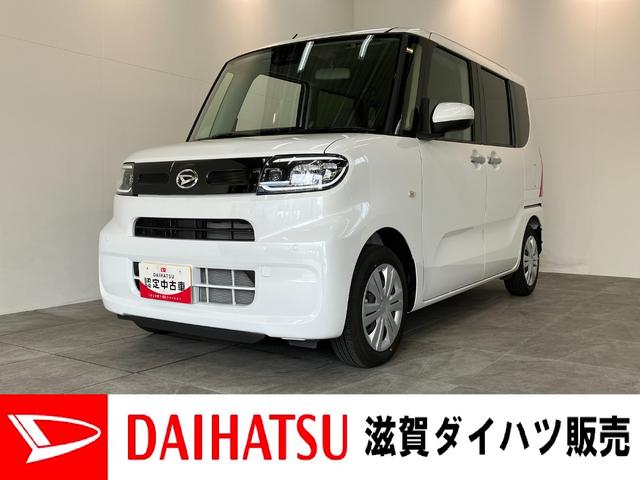 タントＸ　フルセグナビ　バックカメラ　左側電動スライドドア追突被害軽減ブレーキ　スマアシ　コーナーセンサー　ＬＥＤ　スマートキー　左側電動スライドドア　前席シートヒーター　フルセグナビ　ＤＶＤ　Ｂｌｕｅｔｏｏｔｈ　ＵＳＢ　バックカメラ（滋賀県）の中古車