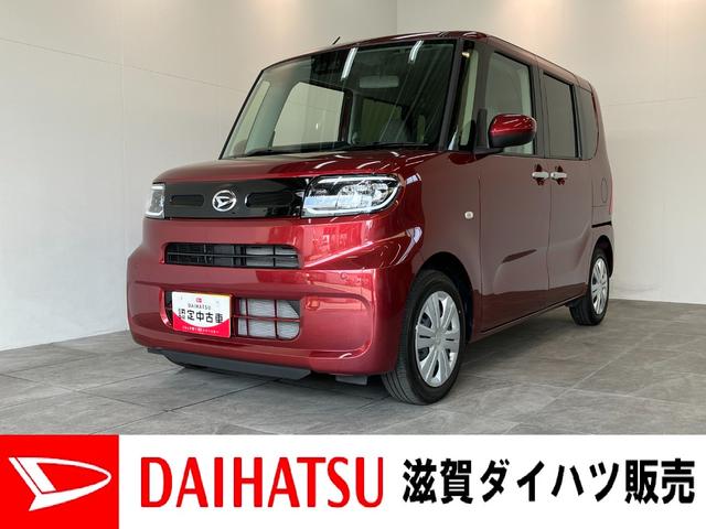 タントＸ　　フルセグナビ　バックカメラ　左側電動スライドドア追突被害軽減ブレーキ　スマアシ　コーナーセンサー　ＬＥＤ　スマートキー　左側電動スライドドア　前席シートヒーター　フルセグナビ　ＤＶＤ　Ｂｌｕｅｔｏｏｔｈ　ＵＳＢ　バックカメラ（滋賀県）の中古車