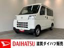 追突被害軽減ブレーキ　スマアシ　コーナーセンサー　キーレス　パートタイム４ＷＤ　前席パワーウインドウ　リヤヒーターダクト　ドラレコ（滋賀県）の中古車