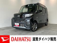 (滋賀県)