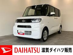  (滋賀県)