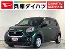 １年保証　ナビＴＶ　ＥＴＣ　バックカメラ　ＤＶＤ　ＵＳＢ　Ｂｌｕｅｔｏｏｔｈ　ＬＥＤヘッドライト　プッシュスタート　アイドリングストップ　横滑り防止装置　オートエアコン　ドアバイザー　ベンチシート（兵庫県）の中古車