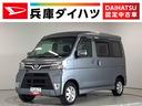 １年保証　ワンオーナー　ナビＴＶ　ＥＴＣ　ドラレコ　バックカメラ　リアコーナーセンサー　ＤＶＤ　ＵＳＢ　Ｂｌｕｅｔｏｏｔｈ　オートマチックハイビーム　ライトケース　１３インチ純正アルミホイール（兵庫県）の中古車