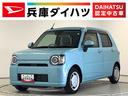 １年保証　ナビＴＶ　ＥＴＣ　バックカメラ　前後コーナーセンサー　ＤＶＤ　ＵＳＢ　Ｂｌｕｅｔｏｏｔｈ　オートマチックハイビーム　ＬＥＤヘッドライト　アイドリングストップ　横滑り防止装置　スマートキー（兵庫県）の中古車
