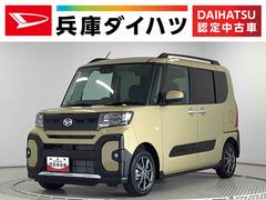  (愛知県)
