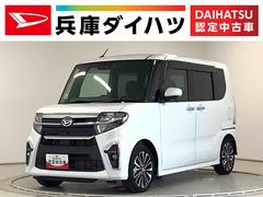  (兵庫県)