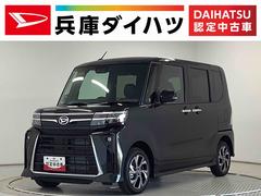 (愛知県)