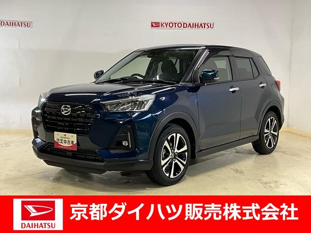 ロッキーＧ車内所々に小さな傷・汚れ有・左側リアタイヤ付近白い汚れ・ロッキーＧ・パノラマモニター・ディスプレイオーディオ・ドラレコ前後・ＥＴＣ・カーペットマット・ドアバイザー付（京都府）の中古車