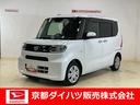 外品ナビ　バックカメラ　ＥＴＣ　両側電動スライドドア　ＬＥＤヘッドランプ　プッシュボタンスタート　キーフリー　シートヒーター　ベンチシート　オートライト　オートエアコン　ＡＢＳ（京都府）の中古車