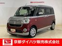 ディスプレイオーディオ　パノラマモニター　ドラレコ　ＥＴＣ　アイドリングストップ　プッシュボタンスタート　キーフリー　両側電動スライドドア　ＬＥＤヘッドランプ　シートヒーター　デュアルエアバッグ（京都府）の中古車