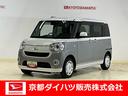右フェンダー傷　ナビ８インチ　ドラレコ　ＥＴＣ付車　マット　バイザー有　そのまま乗り出せる（京都府）の中古車