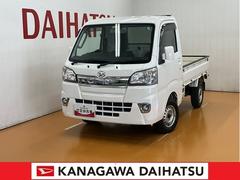  (神奈川県)