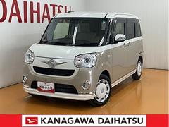  (神奈川県)