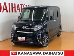  (神奈川県)