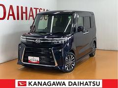  (神奈川県)
