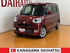  (愛知県)