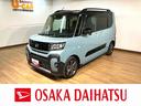 ターボエンジン・１０インチメモリーナビ・全方位カメラ・ナビ連動前後ドライブレコーダー・ＥＴＣ車載器・クルーズコントロール・電動パーキング・シートヒーター・衝突回避支援ブレーキ・コーナーセンサー（大阪府）の中古車