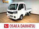 ４ＷＤ　５Ｍ／Ｔ　ナビゲーション　ナビ連動型ドライブレコーダー　ＥＴＣ車載器　ＬＥＤヘッドライト　ＬＥＤフォグランプ　キーフリー　プッシュスタート　コーナーセンサー　スマートアシスト　パワーウィンドウ（大阪府）の中古車