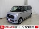 レーンキープ　ＬＥＤライト　全周囲カメラ　オートハイビーム　スマートキー　オートライト　両側電動スライドドア　４ＷＤ　アイドリングストップ　ブレーキサポート（富山県）の中古車