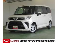  (奈良県)