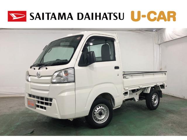 ハイゼットトラックスタンダード　２ＷＤ／オートマ／ナビ一年保証・走行距離無制限　走行距離１７２４６キロ　フルセグナビ　ブルートゥース　ＤＶＤ再生　助手席エアバック　純正カーペットマット　オートマ　２ＷＤ（埼玉県）の中古車