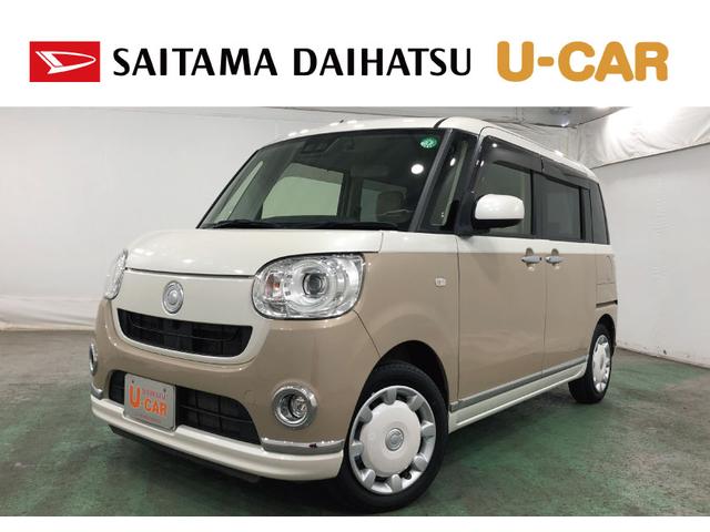 ムーヴキャンバスＧメイクアップリミテッド　ＳＡIII　走行距離２２４９６キロ１年保証距離無制限　走行距離２２４９６キロ　純正フルセグナビ　パノラマモニター　ドラレコ　後席モニター　マット　サイドエアバッグ　ＬＥＤヘッドランプ　アイドリングストップ　両側電動スライドドア（埼玉県）の中古車