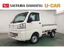 一年保証・走行距離無制限　走行距離１７２４６キロ　フルセグナビ　ブルートゥース　ＤＶＤ再生　助手席エアバック　純正カーペットマット　オートマ　２ＷＤ（埼玉県）の中古車
