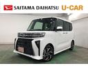 １年保証距離無制限　走行距離３５３３キロ　社外フルセグナビ　パノラマモニター　ドラレコ　マット　サイドエアバッグ　ＬＥＤヘッドランプ　アイドリングストップ　シートヒーター　両側電動スライドドア（埼玉県）の中古車