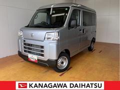  (神奈川県)