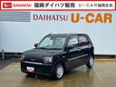 令和２年式（福岡県）の中古車