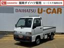平成９年式（福岡県）の中古車