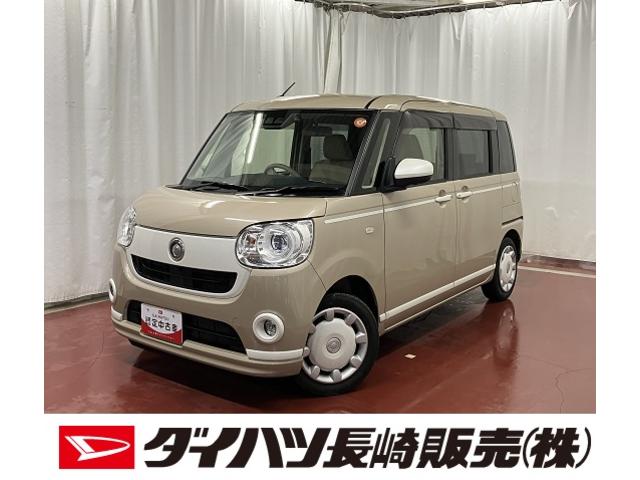 ムーヴキャンバスＧホワイトアクセントＶＳ　ＳＡIII下取車　ナビ　ＴＶ　全周囲カメラ　両側電動スライドドア　衝突被害軽減システム　ブルートゥース　車線逸脱警報　スマートキー　オートマチックハイビーム　電動格納式ドアミラー　ＬＥＤヘッドランプ　ドラレコ（長崎県）の中古車