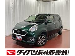  (長崎県)
