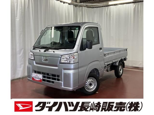 ハイゼットトラックスタンダード届出済未使用車　元展示車　２ＷＤ　ＣＶＴ車　禁煙　１オーナー　レーンキープアシスト　アイドリングストップ　運転席エアバッグ　助手席エアバッグ　パワステ　エアコン　オートライト　オートマチックハイビーム（長崎県）の中古車