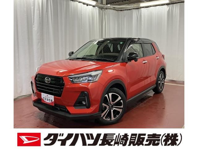 ロッキーＧ下取車　ナビ　ＴＶ　全周囲カメラ　ドラレコ　ＥＴＣ　タ−ボ　ブルートゥース　アダプティブクルーズコントロール　衝突被害軽減システム　車線逸脱警報　記録簿　盗難防止装置　シートヒーター　スマートキー（長崎県）の中古車