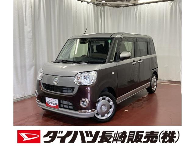 ムーヴキャンバスＧブラックインテリアＶＳ　ＳＡIII下取車　ナビ　全周囲カメラ　ドライブレコーダー　衝突被害軽減システム　両側電動スライドドア　アイドリングストップ　ＬＥＤヘッドランプ　オートマチックハイビーム　スマートキー　ＴＶ　ブルートゥース（長崎県）の中古車