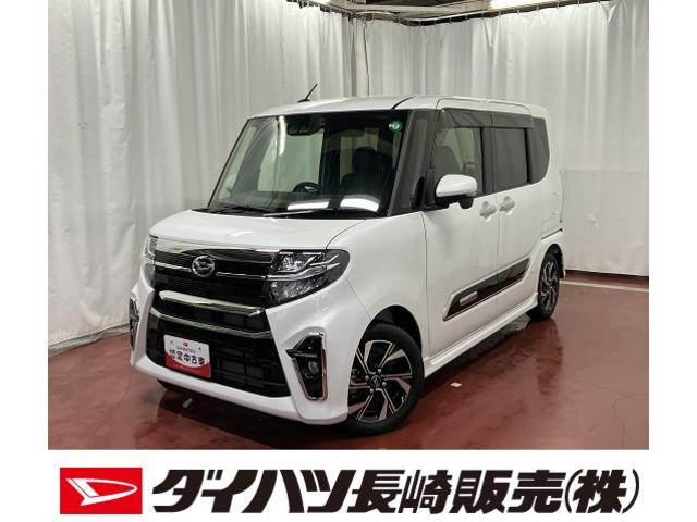タントカスタムＸスタイルセレクション下取車　ナビ　全周囲カメラ　ドライブレコーダー　ＴＶ　ブルートゥース　車線逸脱警告　衝突被害軽減システム　電動格納式ドアミラー　アイドリングストップ　ＬＥＤヘッドランプ　シートヒーター　オートライト（長崎県）の中古車