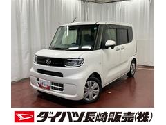  (長崎県)