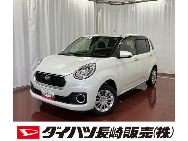 ブーンシルク　ＳＡII下取車　衝突被害軽減システム　電動格納式ドアミラー　衝突安全ボディ　ベンチシート　横滑防止　車線逸脱防止　ＬＥＤヘッドランプ　アイドリングストップ　ドライブレコーダー　スマートキー　ＡＢＳ　エアバッグ（長崎県）の中古車