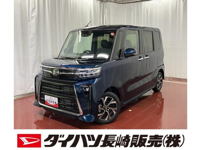 タントカスタムＸ　ｅｃｏＩＤＬＥ非装着車１オーナー　ディスプレイオーディオ　バックカメラ　衝突被害軽減システム　両側電動スライドドア　シートヒーター　オートマチックハイビーム　車線逸脱警報装置　スマートキー　ＬＥＤヘッドランプ　オートライト（長崎県）の中古車