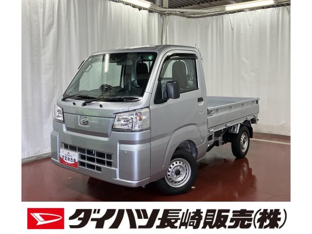 ハイゼットトラックスタンダード１オーナー　４ＷＤ　ＭＴ車　アイドリングストップ　運転席エアバッグ　助手席エアバッグ　横滑り防止装置　オートライト　エアコン　衝突被害軽減システム　パワステ　車線逸脱警報　整備記録簿　ＡＢＳ（長崎県）の中古車
